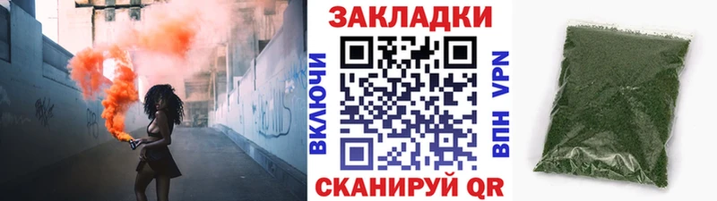 Купить закладку Холм Канабис  Амфетамин  ГАШ  Меф  Кокаин  А ПВП 