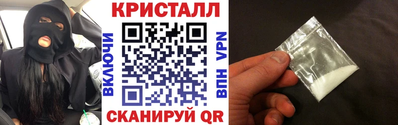 цена   Холм  АМФ VHQ 