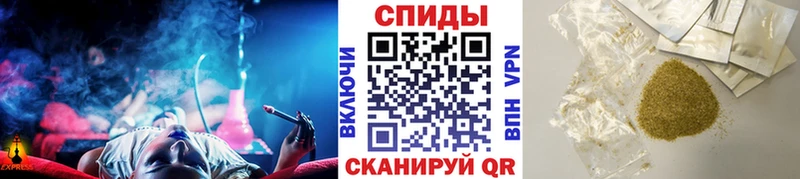Бутират BDO 33%  Холм 