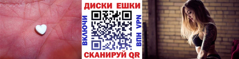 цены Холм Ecstasy 99%