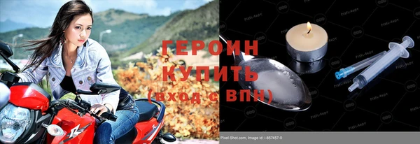 jwh Гусь-Хрустальный