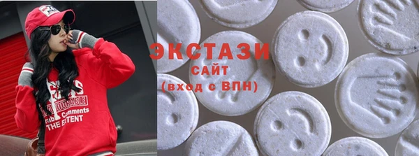 СК Гусев