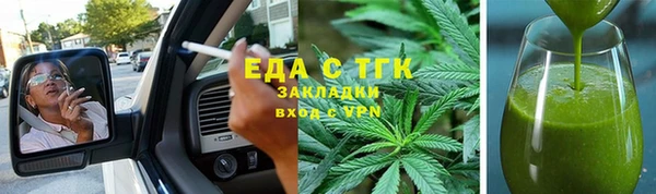 jwh Гусь-Хрустальный