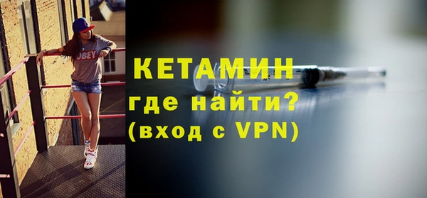 СК Гусев