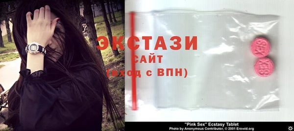 СК Гусев