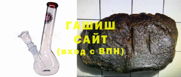 кокаин премиум Гусиноозёрск