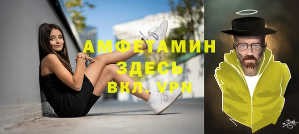 jwh Гусь-Хрустальный