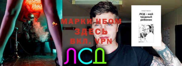 кокаин премиум Гусиноозёрск