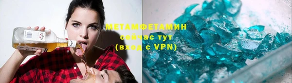 СК Гусев