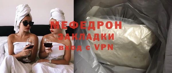 jwh Гусь-Хрустальный