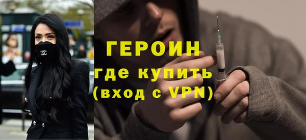 jwh Гусь-Хрустальный