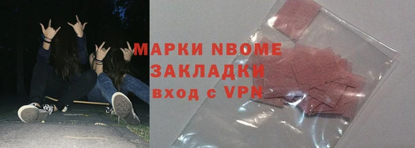 СК Гусев