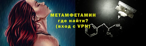 кокаин премиум Гусиноозёрск
