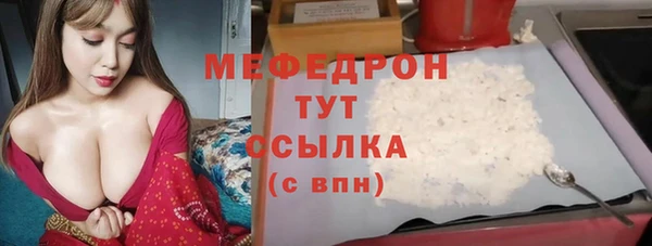 кокаин премиум Гусиноозёрск