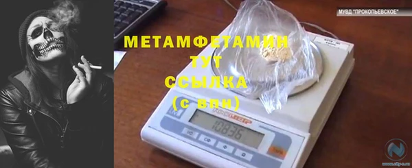СК Гусев