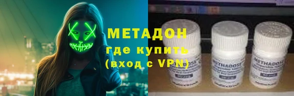 СК Гусев