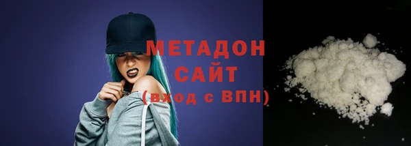 jwh Гусь-Хрустальный