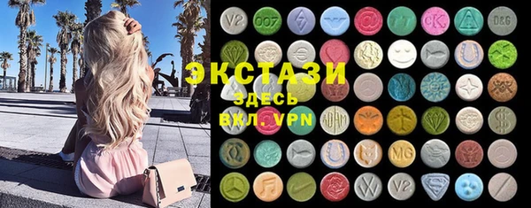 jwh Гусь-Хрустальный