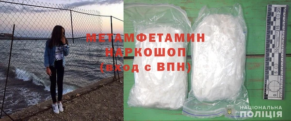 крисы Шарыпово