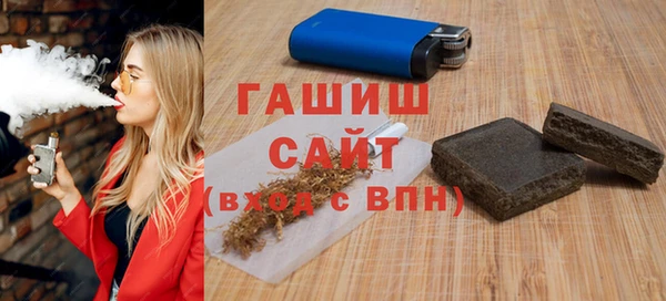 кокаин премиум Гусиноозёрск