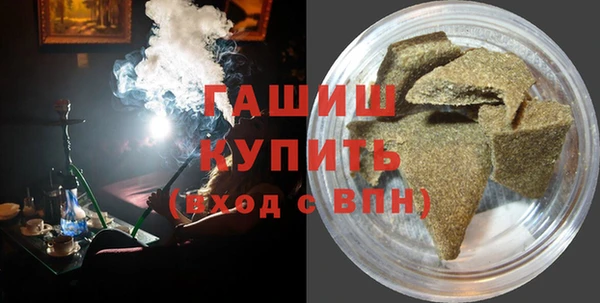 jwh Гусь-Хрустальный