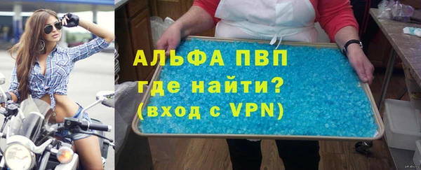 jwh Гусь-Хрустальный