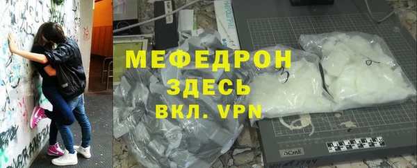 кокаин премиум Гусиноозёрск