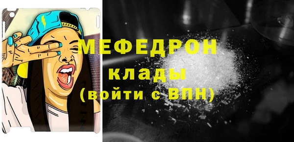 СК Гусев