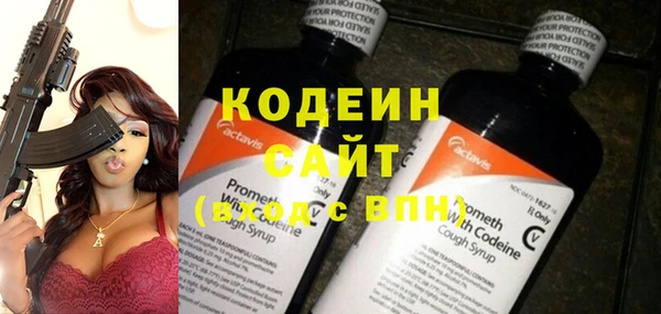 кокаин премиум Гусиноозёрск