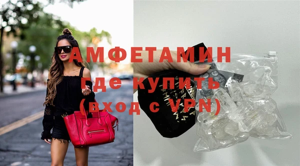 кокаин премиум Гусиноозёрск