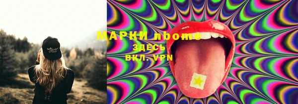 jwh Гусь-Хрустальный
