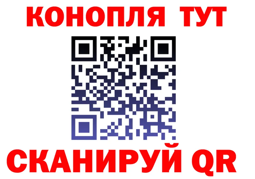 Canna-Cookies марихуана как войти сайты даркнета гидра Холм